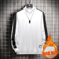 uploads/erp/collection/images/Men Clothing/HeiSong/XU0469279/img_b/img_b_XU0469279_2_cMn_MFG3_Z3011edrSEYV1ilDoRX4xsq